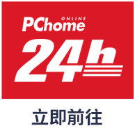 PChome