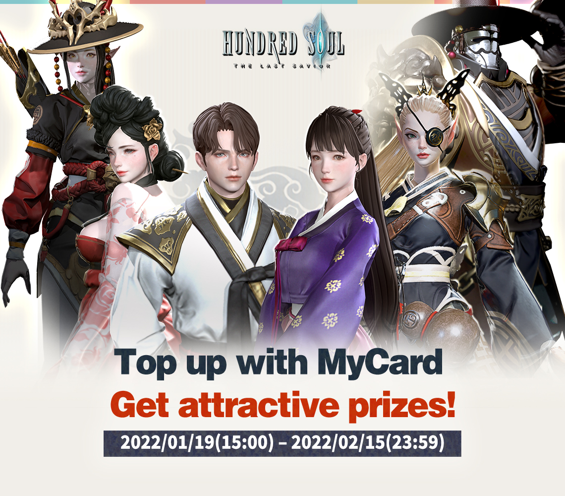   Top up with MyCard, get attractive prizes!
