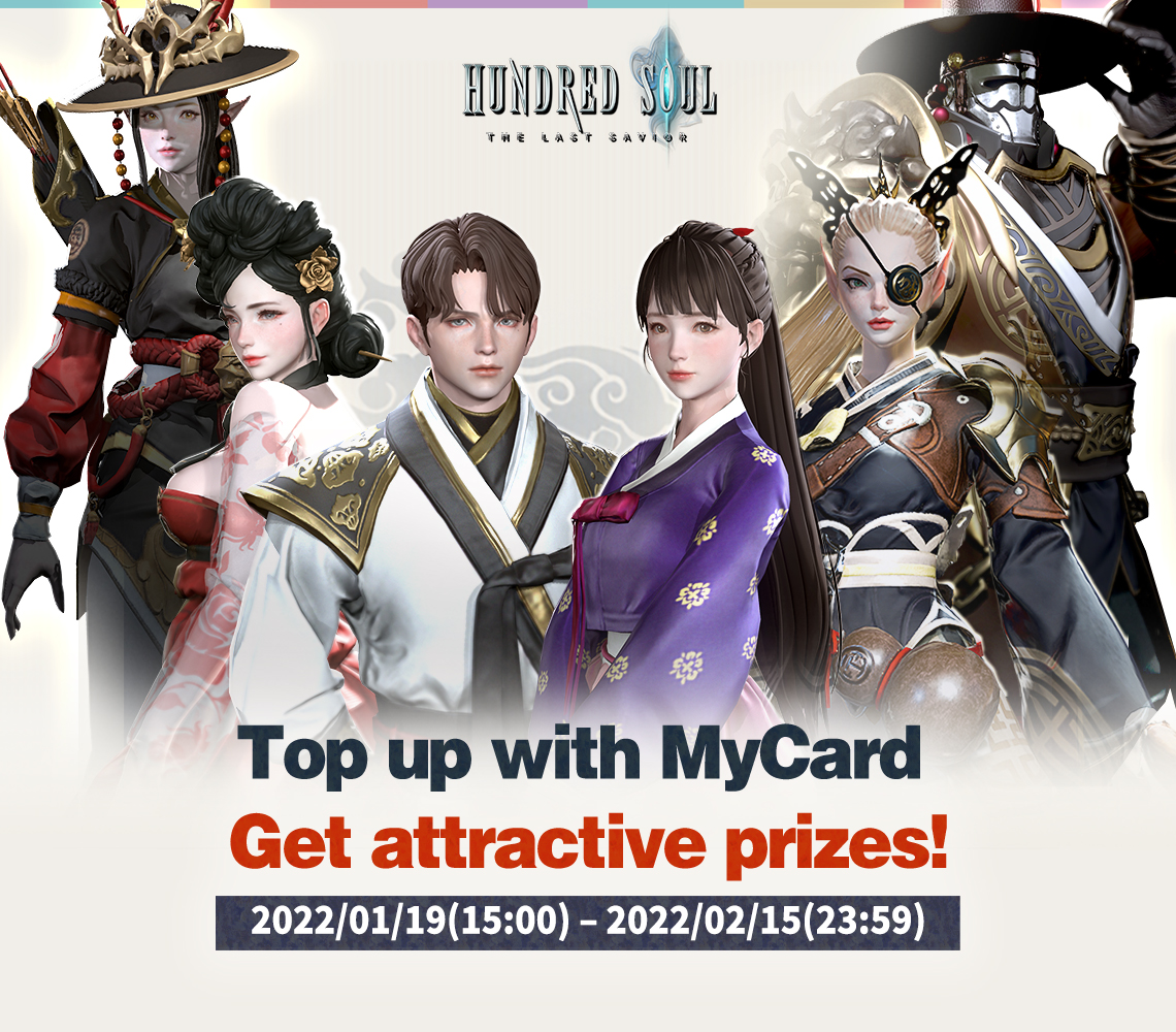 Top up with MyCard, get attractive prizes!