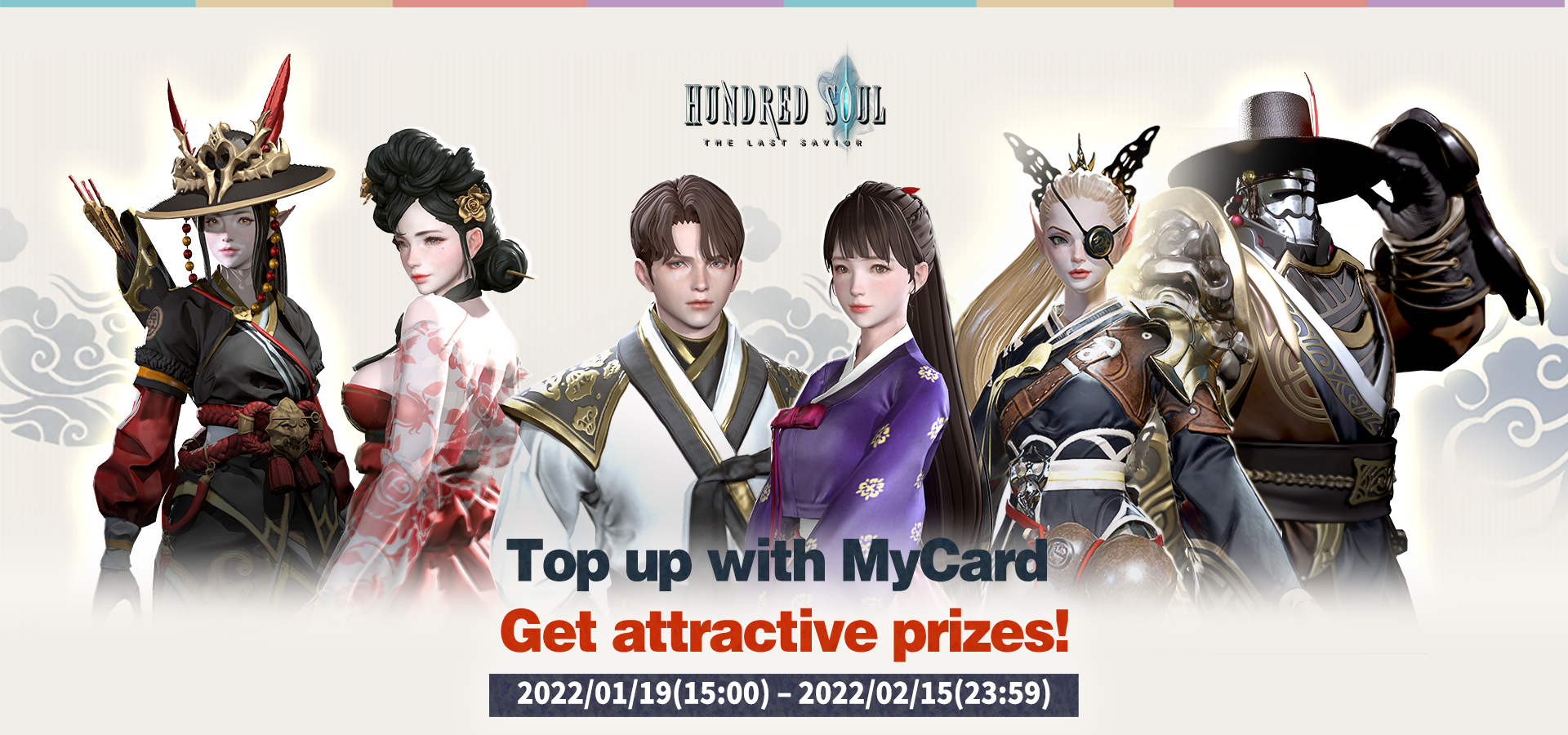   Top up with MyCard, get attractive prizes!