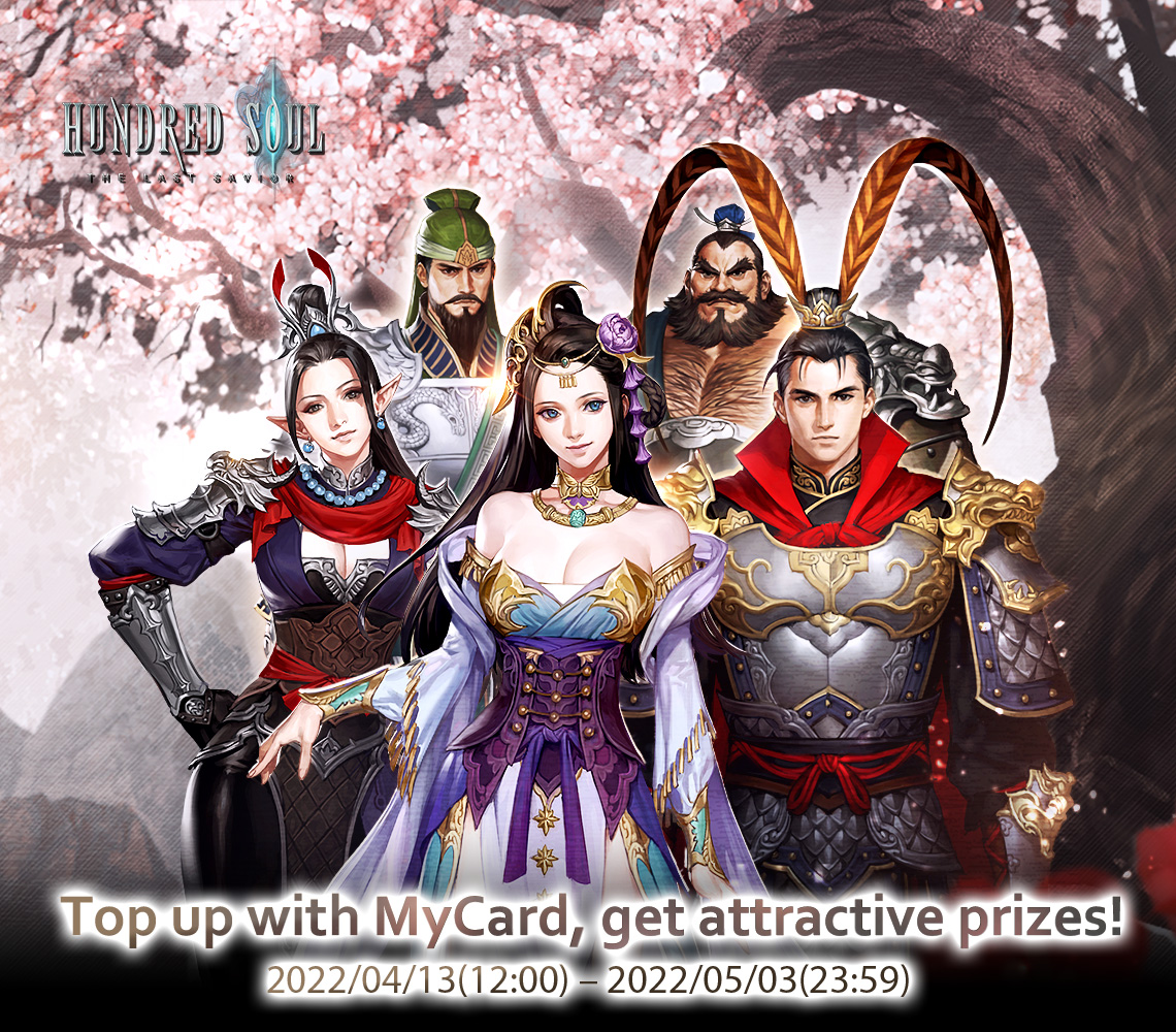   《Hundred Soul》 Top up with MyCard, get attractive prizes!