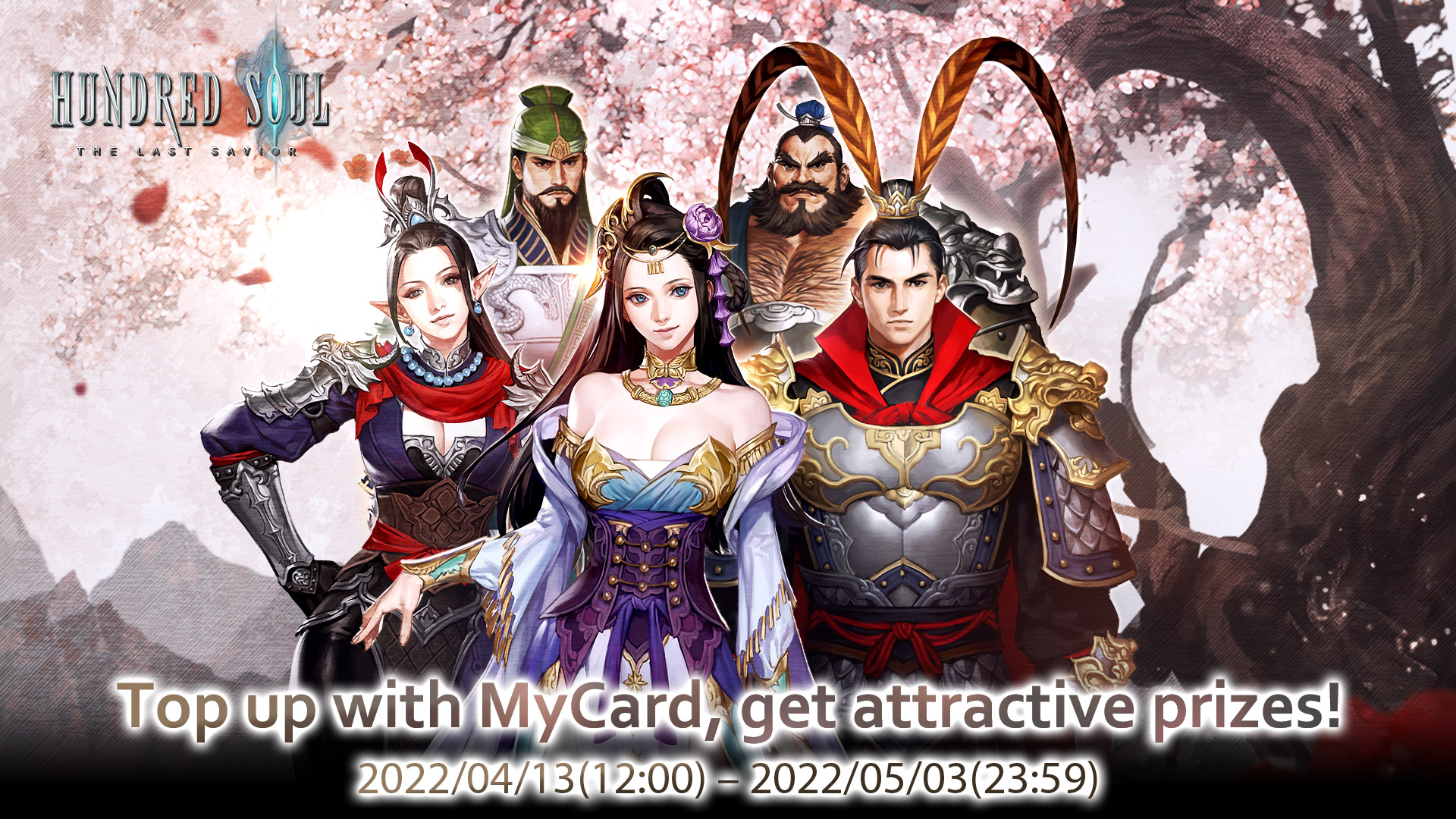 《Hundred Soul》 Top up with MyCard, get attractive prizes!