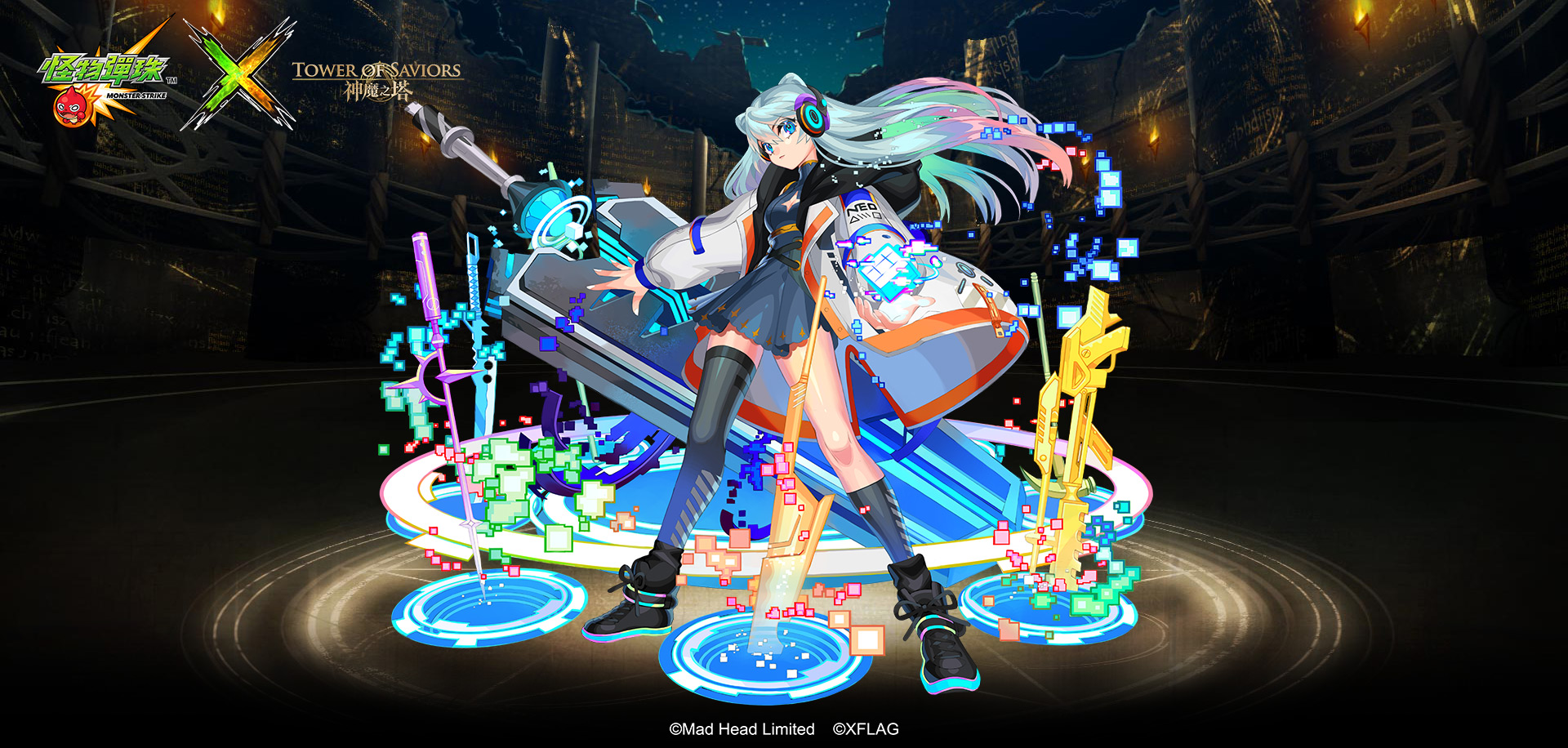   《神魔之塔x怪物彈珠》最新聯動！MyCard儲值再抽魔法石